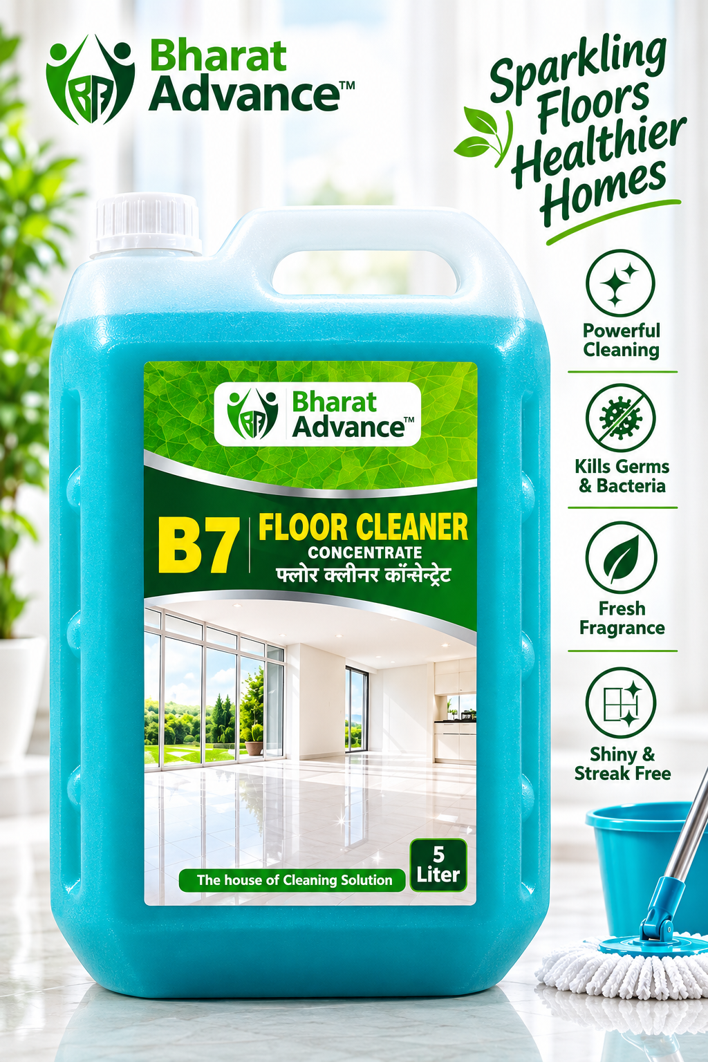 Bharat Advance B7 Floor Cleaner Concentrate – 5 Liter